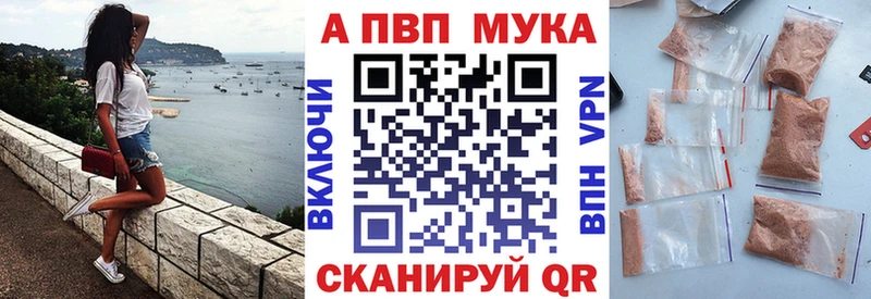 Продажа наркотиков Южно-Сухокумск Конопля  СК  Меф мяу мяу  COCAIN 