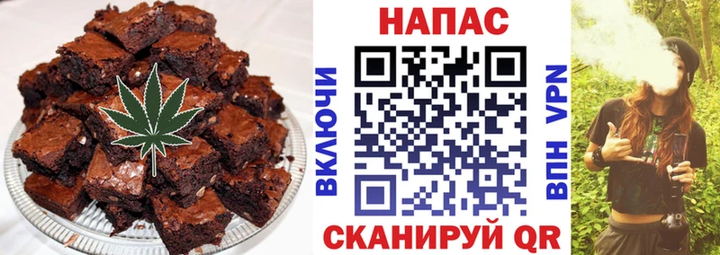хочу наркоту  Южно-Сухокумск  Canna-Cookies конопля 