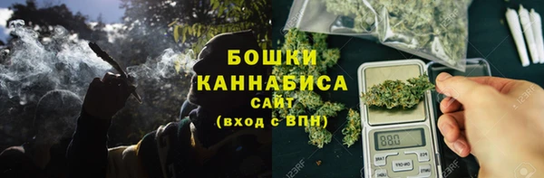 кокс Верхний Тагил