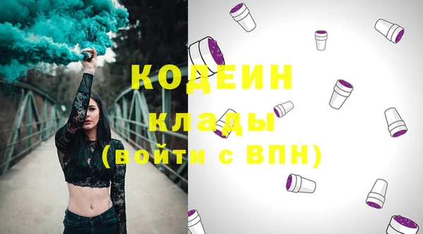 наркотики Верхнеуральск