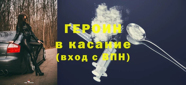 наркотики Верхнеуральск
