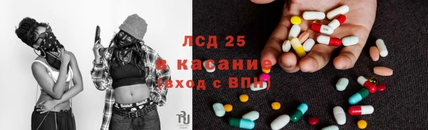 кокс Верхний Тагил