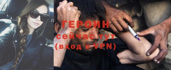 кокс Верхний Тагил