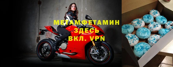 наркотики Верхнеуральск