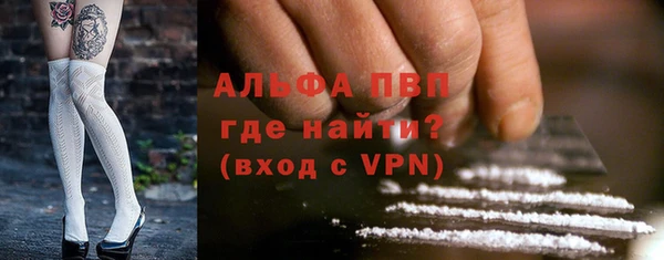 кокс Верхний Тагил