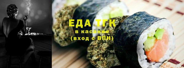 кокс Верхний Тагил