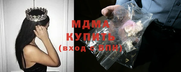 кокс Верхний Тагил