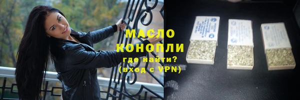 винт Верея