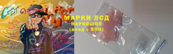 кокс Верхний Тагил