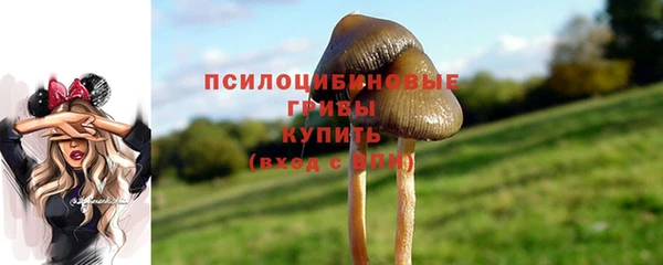 наркотики Верхнеуральск