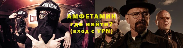 кокс Верхний Тагил