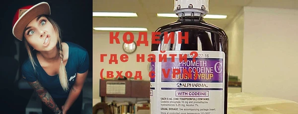 наркотики Верхнеуральск