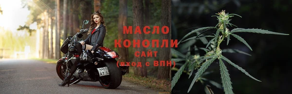 наркотики Верхнеуральск