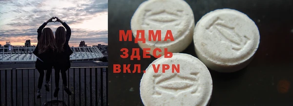 винт Верея