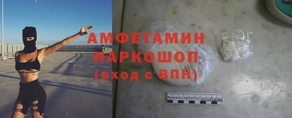 кокс Верхний Тагил
