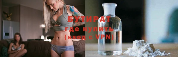 наркотики Верхнеуральск