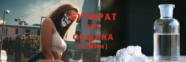 наркотики Верхнеуральск