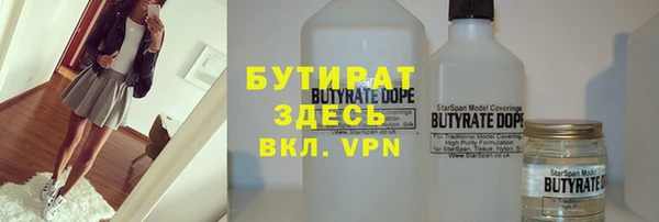 винт Верея