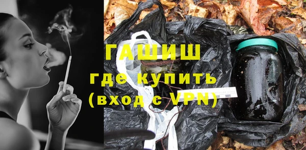 наркотики Верхнеуральск