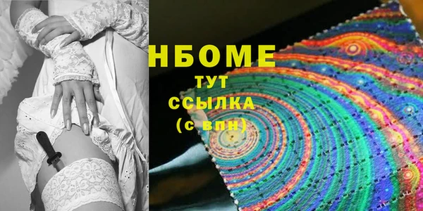 винт Верея
