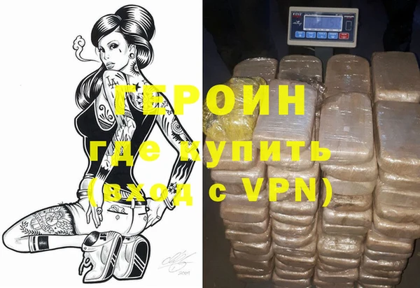 кокс Верхний Тагил
