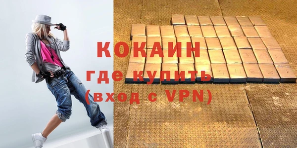 наркотики Верхнеуральск