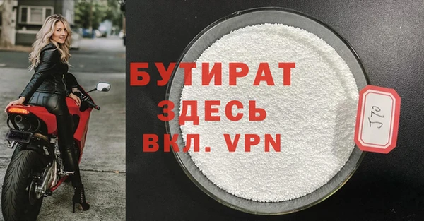 кокс Верхний Тагил