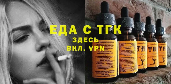 наркотики Верхнеуральск