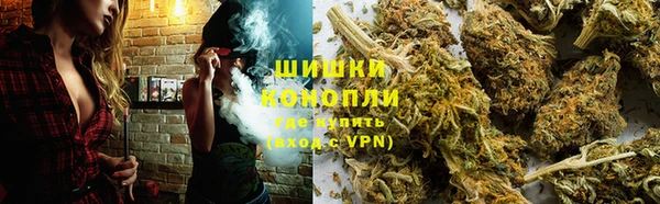 наркотики Верхнеуральск