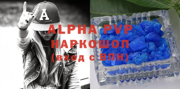 наркотики Верхнеуральск