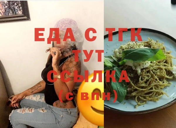 винт Верея