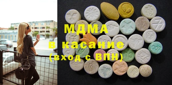 винт Верея
