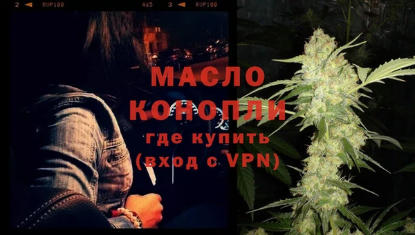 винт Верея