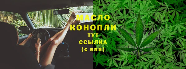 кокс Верхний Тагил
