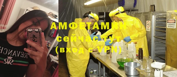 кокс Верхний Тагил