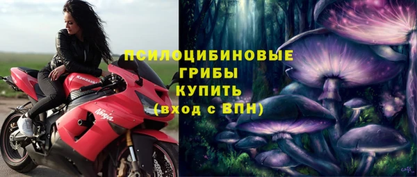 наркотики Верхнеуральск