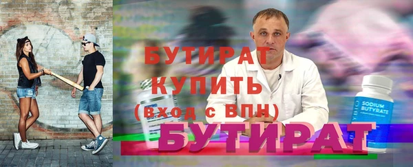 винт Верея