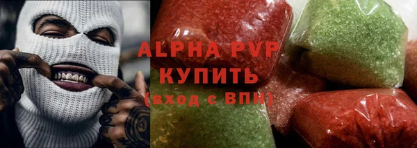 кокс Верхний Тагил
