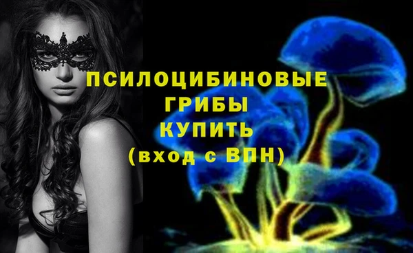 наркотики Верхнеуральск