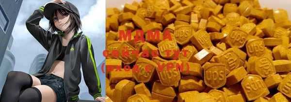 винт Верея