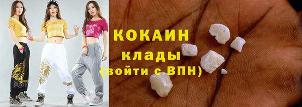 наркотики Верхнеуральск