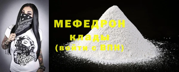 наркотики Верхнеуральск