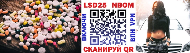 как найти наркотики  Южно-Сухокумск  LSD-25 экстази кислота 